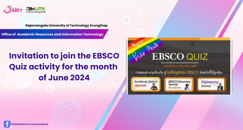 Invitation to join the EBSCO Quiz activity for the month of June 2024.